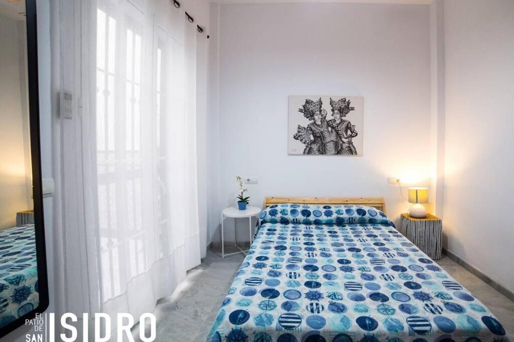 Apartmán El Patio De San Isidro By Gades Gestion Cádiz Exteriér fotografie